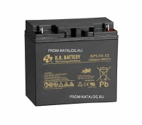 Аккумуляторная батарея B.B.Battery BPL 20-12