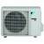 Сплит-система Daikin FTXF35A/RXF35A