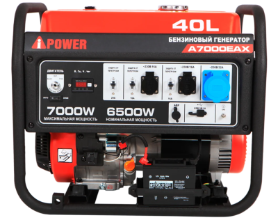 Бензиновый генератор A-iPower A7000EAX с электростартером, 