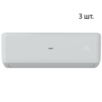 Мульти сплит-система на 3 комнаты IGC RAM3-X21UNH/RAK-X07NH*3шт